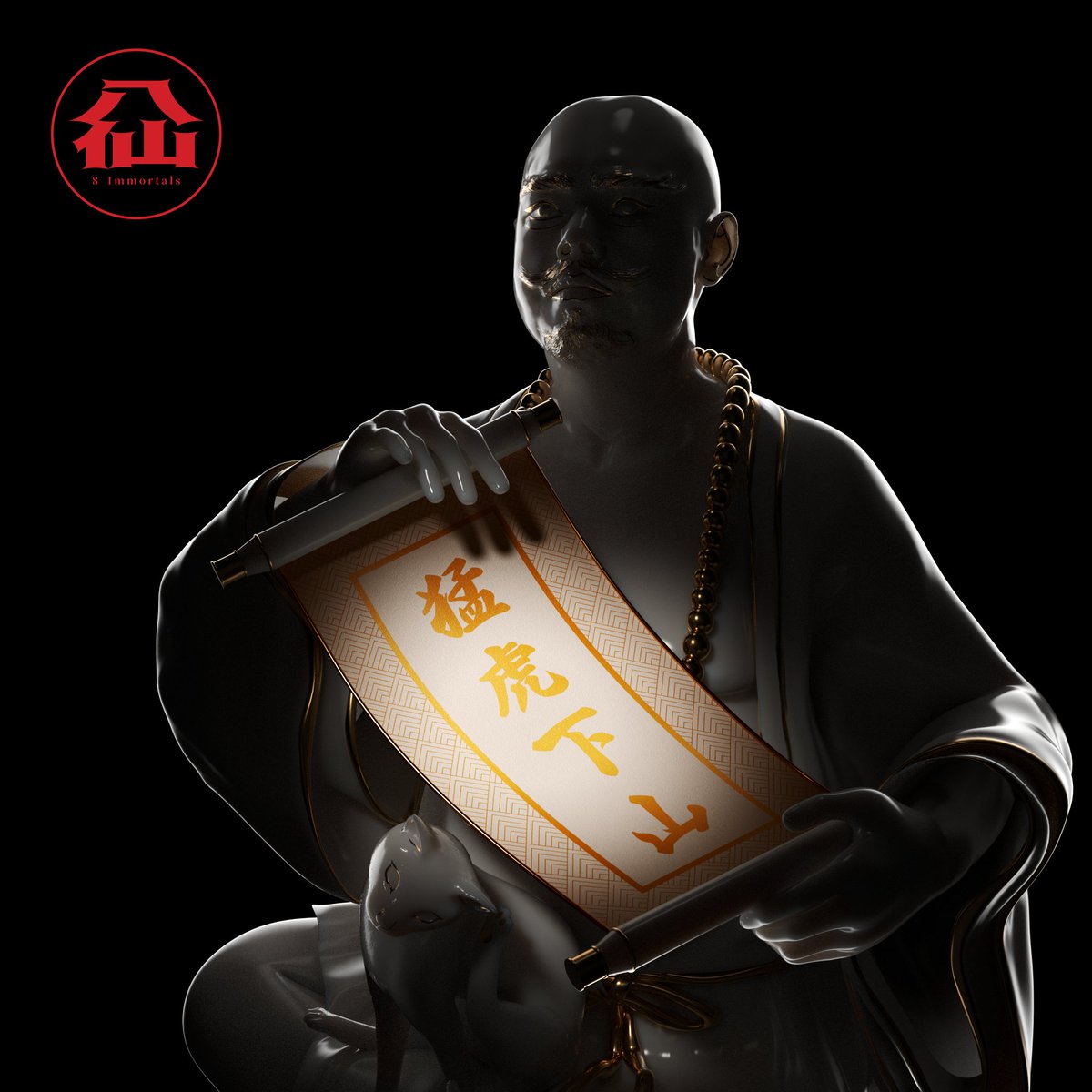 8 immortals is coming ….

🔴 Follow <a href="/8immortals_gj/">8immortals_official</a> 
🔴 Like, Retweet
🔴 Tag 3 friends 

2 WL spots in 48h

Join DC：discord.gg/C8zGBEUGM2