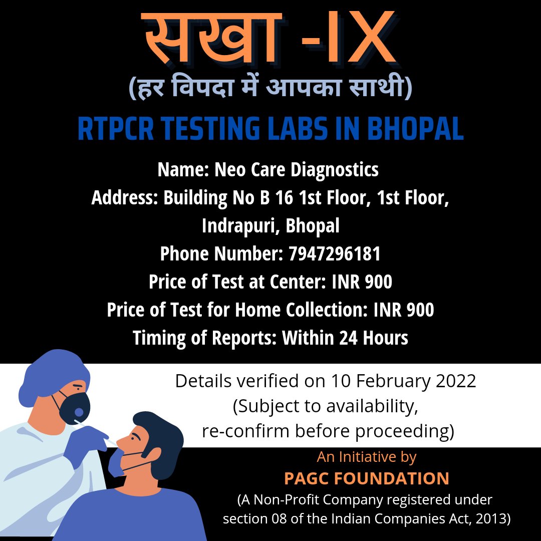 PAGCfoundation's tweet photo. #verified leads for #rtpcr test of #COVID in #Bhopal

#COVID19 #covid_19 #COVID19India #covidtest #CovidTesting #covidpositive #Corona #coronavirus #CoronaPandemie #CoronaUpdate #OmicronVariant #testing #Help #positive #Emergency #MadhyaPradesh #PAGCFOUNDATION #PAGCIAN https://t.co/6mF4ZzcIbP
