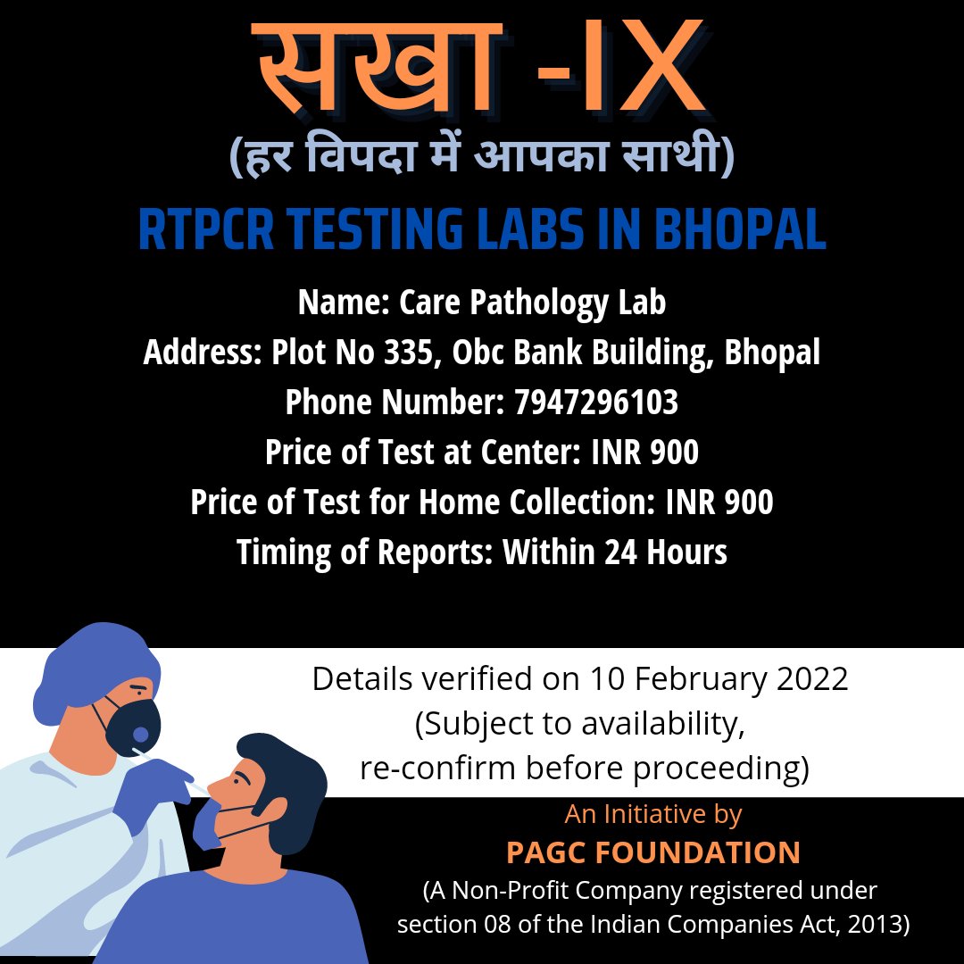PAGCfoundation's tweet photo. #verified leads for #rtpcr test of #COVID in #Bhopal

#COVID19 #covid_19 #COVID19India #covidtest #CovidTesting #covidpositive #Corona #coronavirus #CoronaPandemie #CoronaUpdate #OmicronVariant #testing #Help #positive #Emergency #MadhyaPradesh #PAGCFOUNDATION #PAGCIAN https://t.co/6mF4ZzcIbP