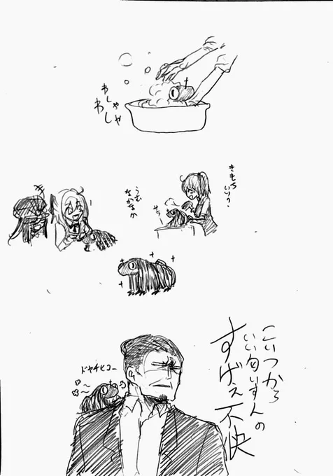初もくり
ありがとうございましたぁ!!! 