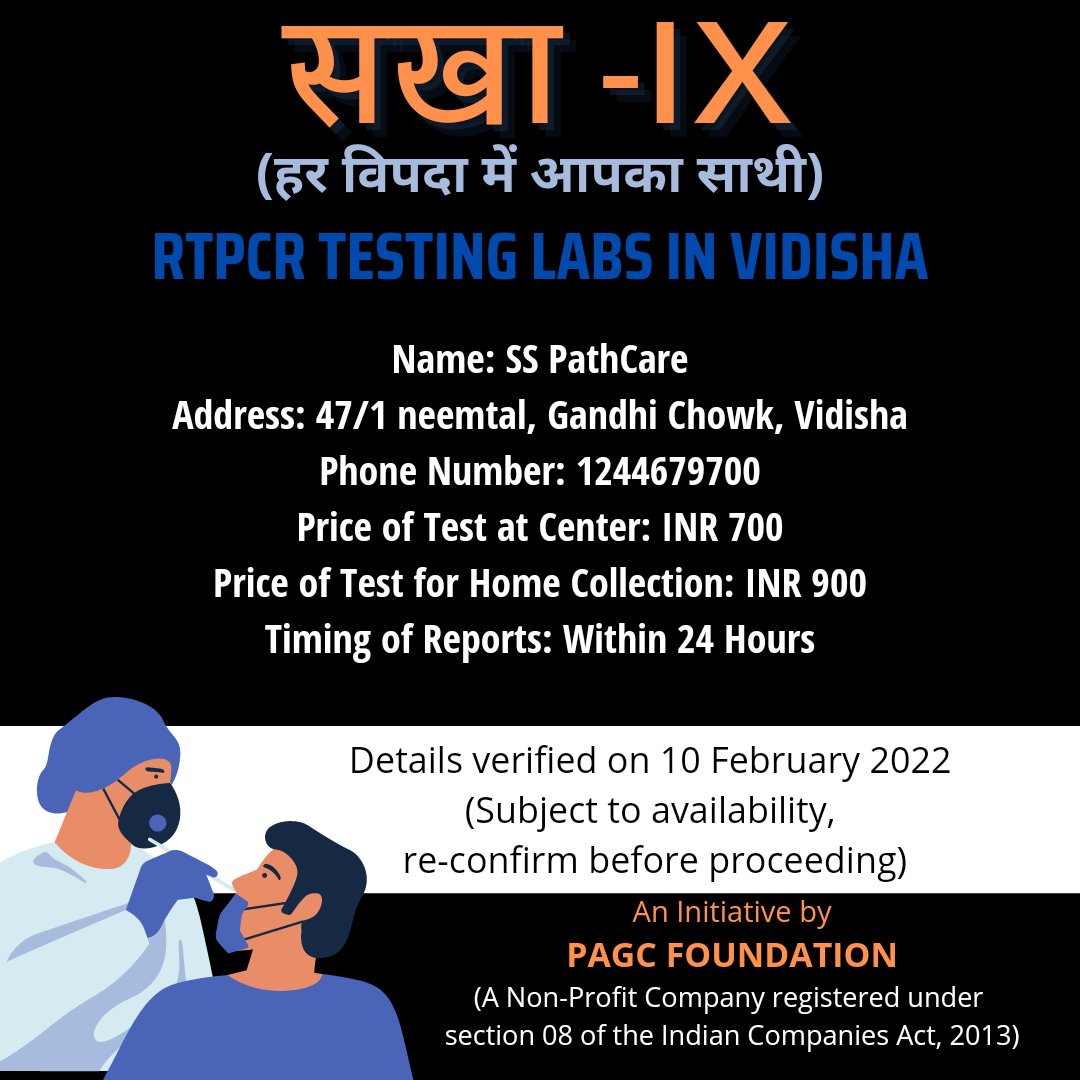 PAGCfoundation's tweet photo. #verified leads for #rtpcr test of #COVID in #vidisha

#COVID19 #covid_19 #COVID19India #covidtest #CovidTesting #covidpositive #Corona #coronavirus #CoronaPandemie #CoronaUpdate #OmicronVariant #testing #Help #positive #Emergency #PAGCFOUNDATION #PAGCIAN https://t.co/dihoWbWE00