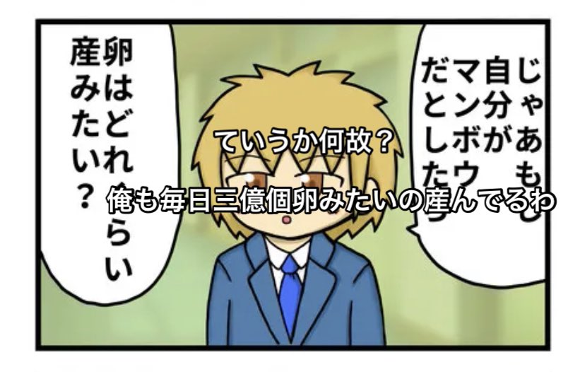 おい
https://t.co/21jBuuO9fC https://t.co/S74h5Dy70a 