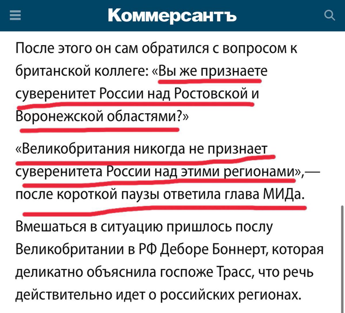 Ахаха