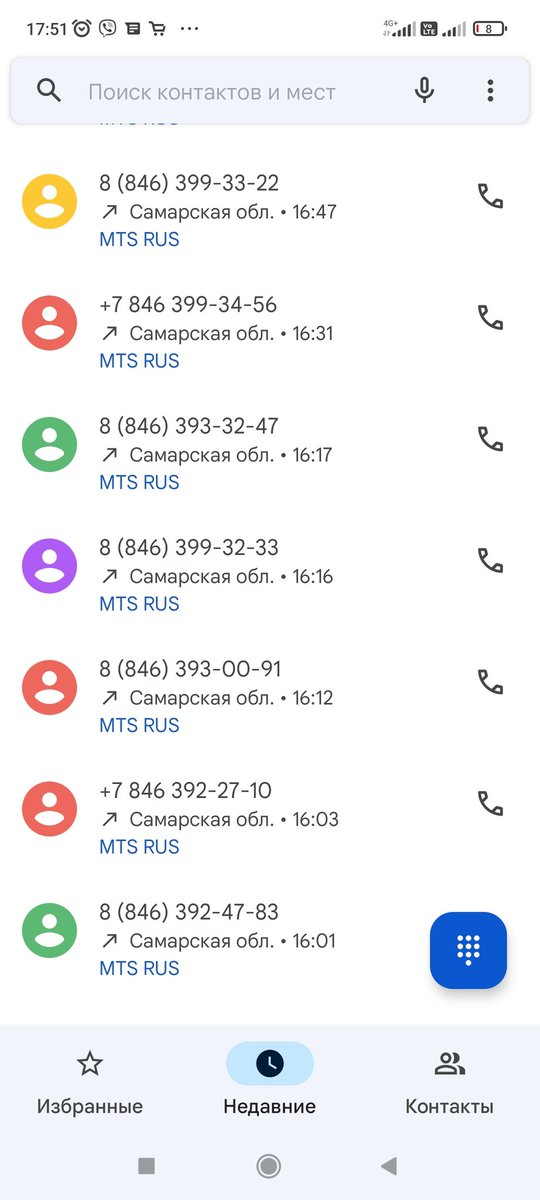 Кристина Цыганкова tweet media