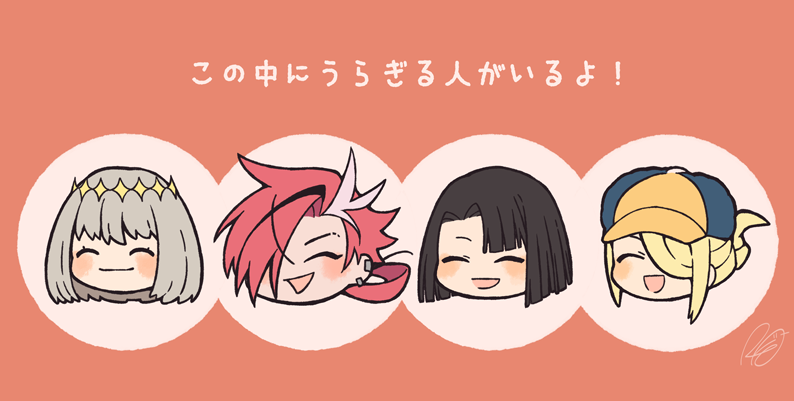 「最近情緒を乱してくるヤツラを紹介するぜ!
まず胡散臭いイケメン!胡散臭いイケメン」|けぴのイラスト