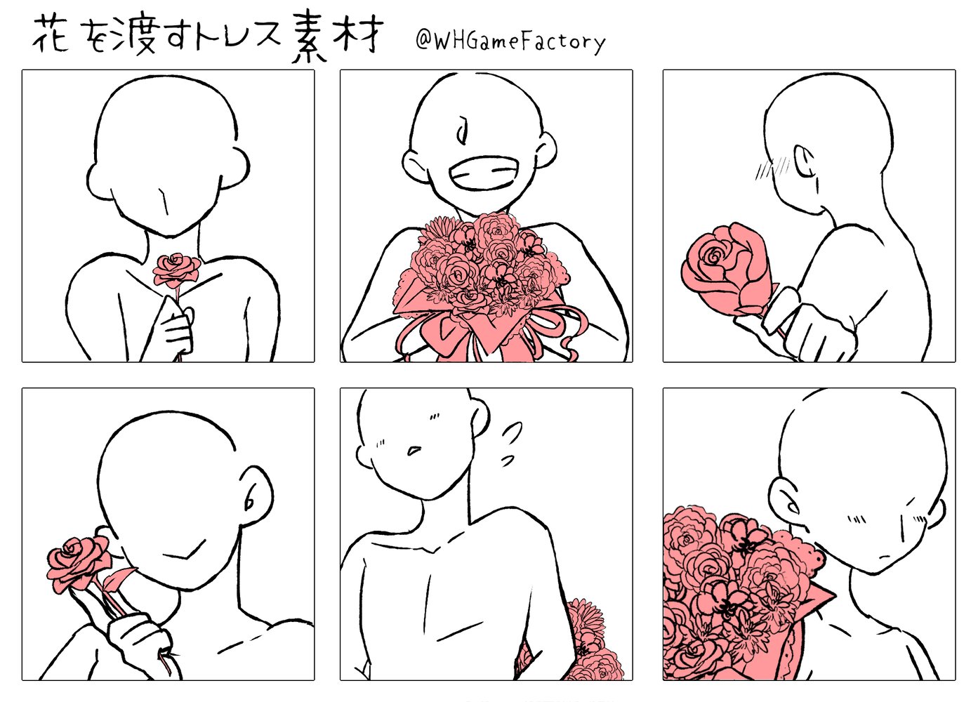トレス素材 Twitter Search Twitter