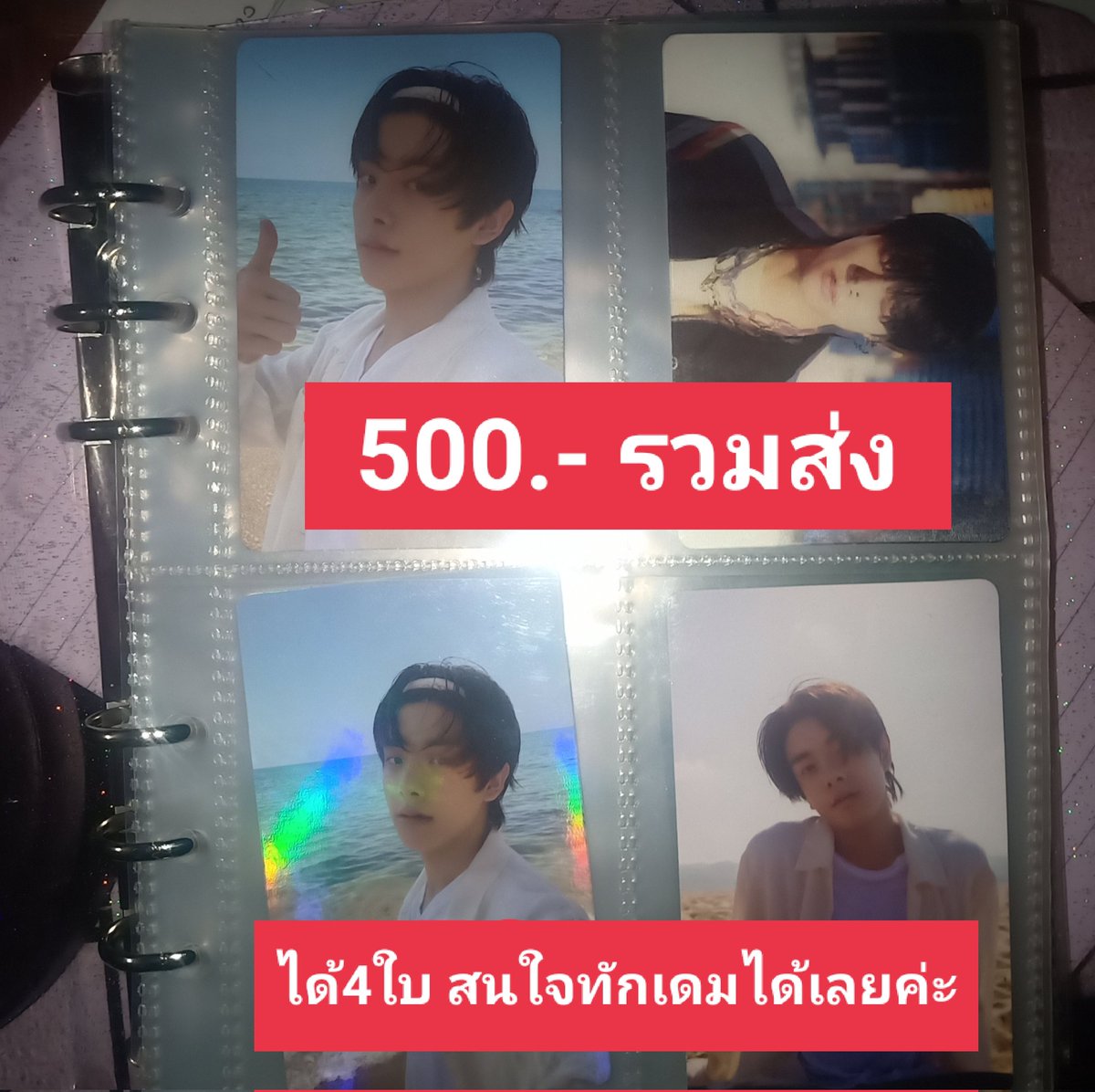 K-pop00 tweet media