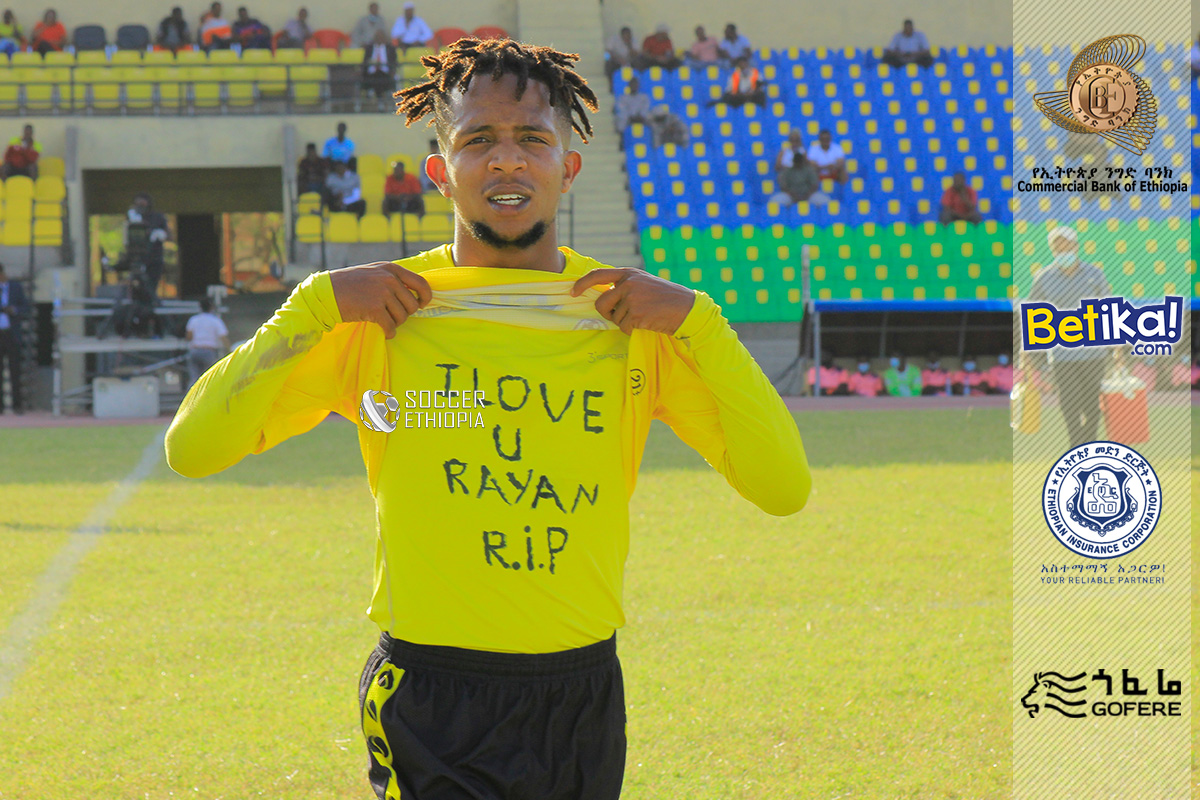 SoccerEthiopia's tweet image. ዊልያም ሰለሞን ጎል ካስቆጠረ በኋላ በቅርቡ ህይወቱ ያለፈው ሞሮኳዊ ታዳጊ ረያን ኦራምን መለያው ስር ፅፎ ባስገባው መልዕክት አስቧል።