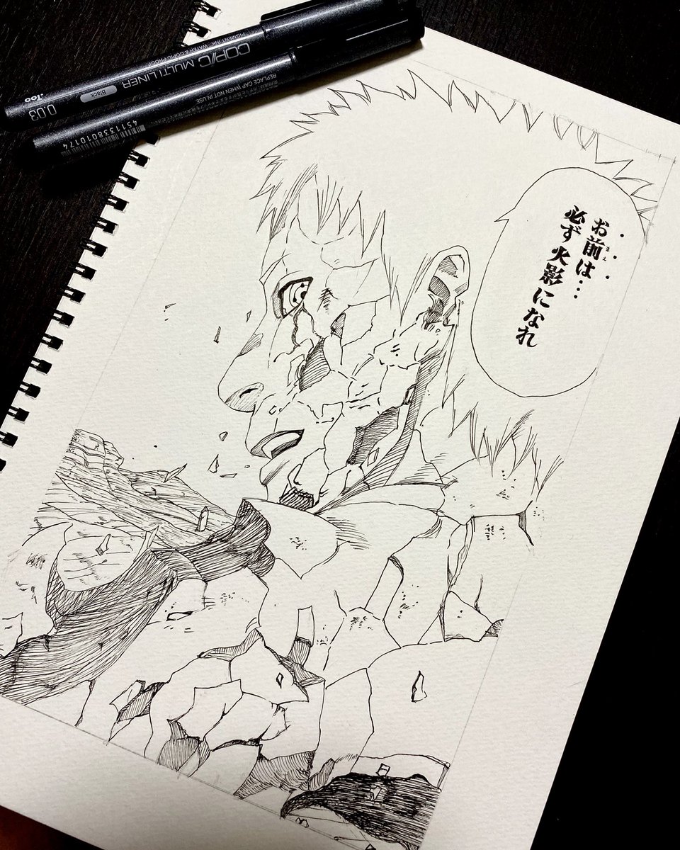 #うちはオビト生誕祭2022 
 #模写   #NARUTO
過去絵ですが🙇‍♀️おめでとう!!! 