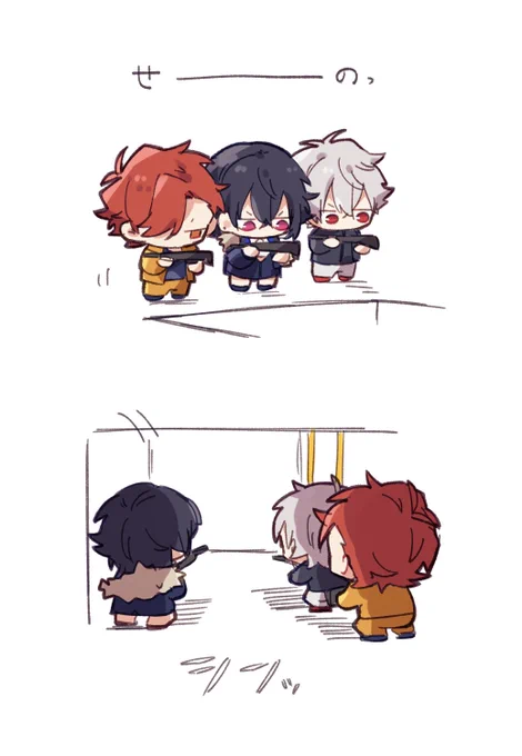 せーの

#Arisakaaa #一ノ瀬の絵 #KuzuArt 