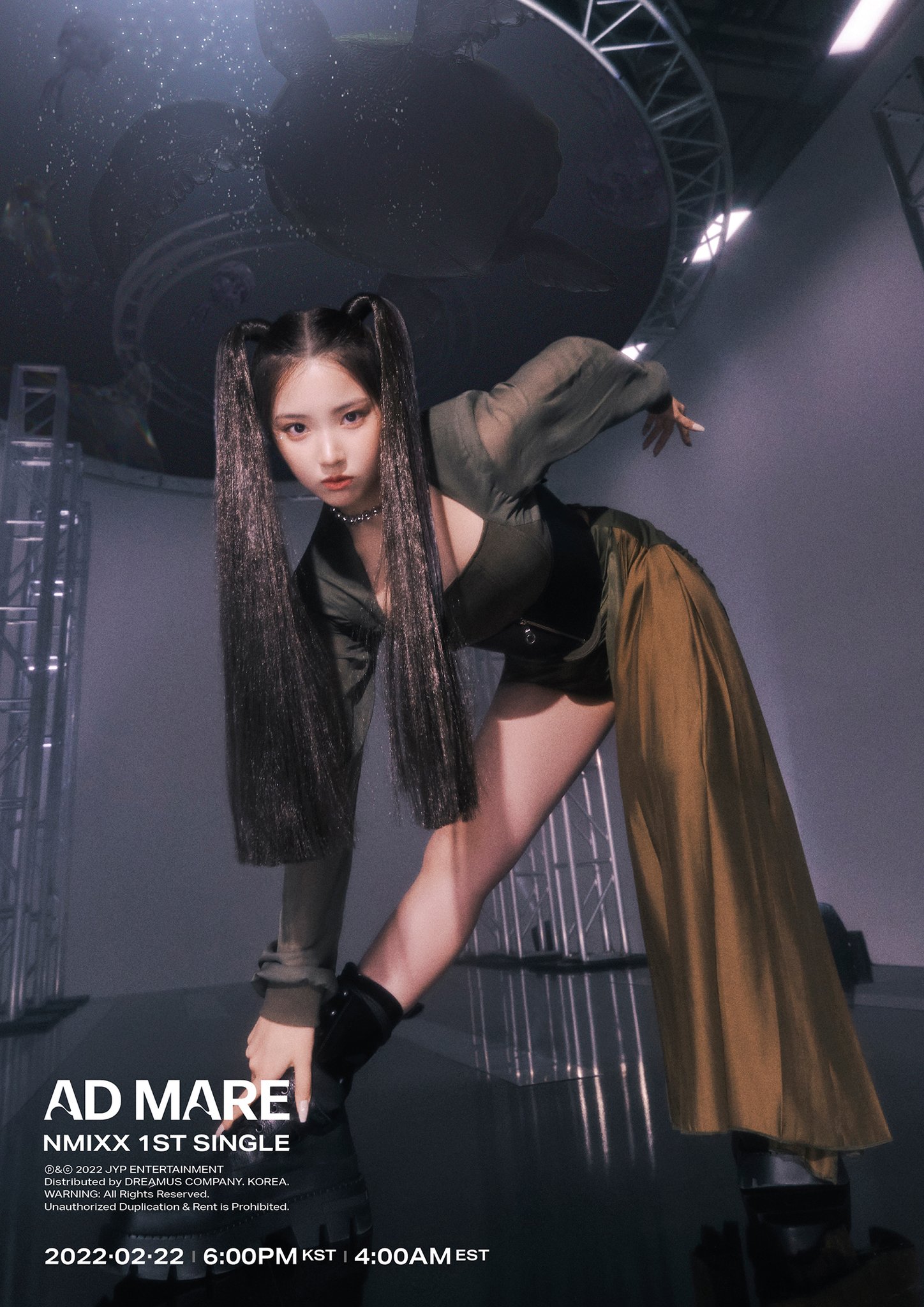 国内発送 NMIXX - AD MARE 1st Single Light Ver 韓国盤 CD 公式