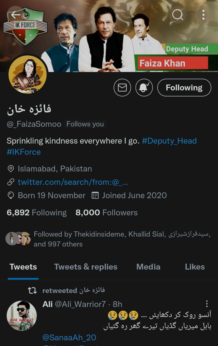 Saad_Bukhari_'s tweet photo. Congratulations 🎉👏😍 to my 🥰Dear Sister Faiza @_FaizaSomoo on completing #8K followers
May Allah keep you 🥳 happy and give you more progress and may your Followers reach Ten Thousand soon.😍🤲
@IKF_TM #Deputy_Head
#IKForce
@SniperAgenT007 https://t.co/iGHU0GIwIe