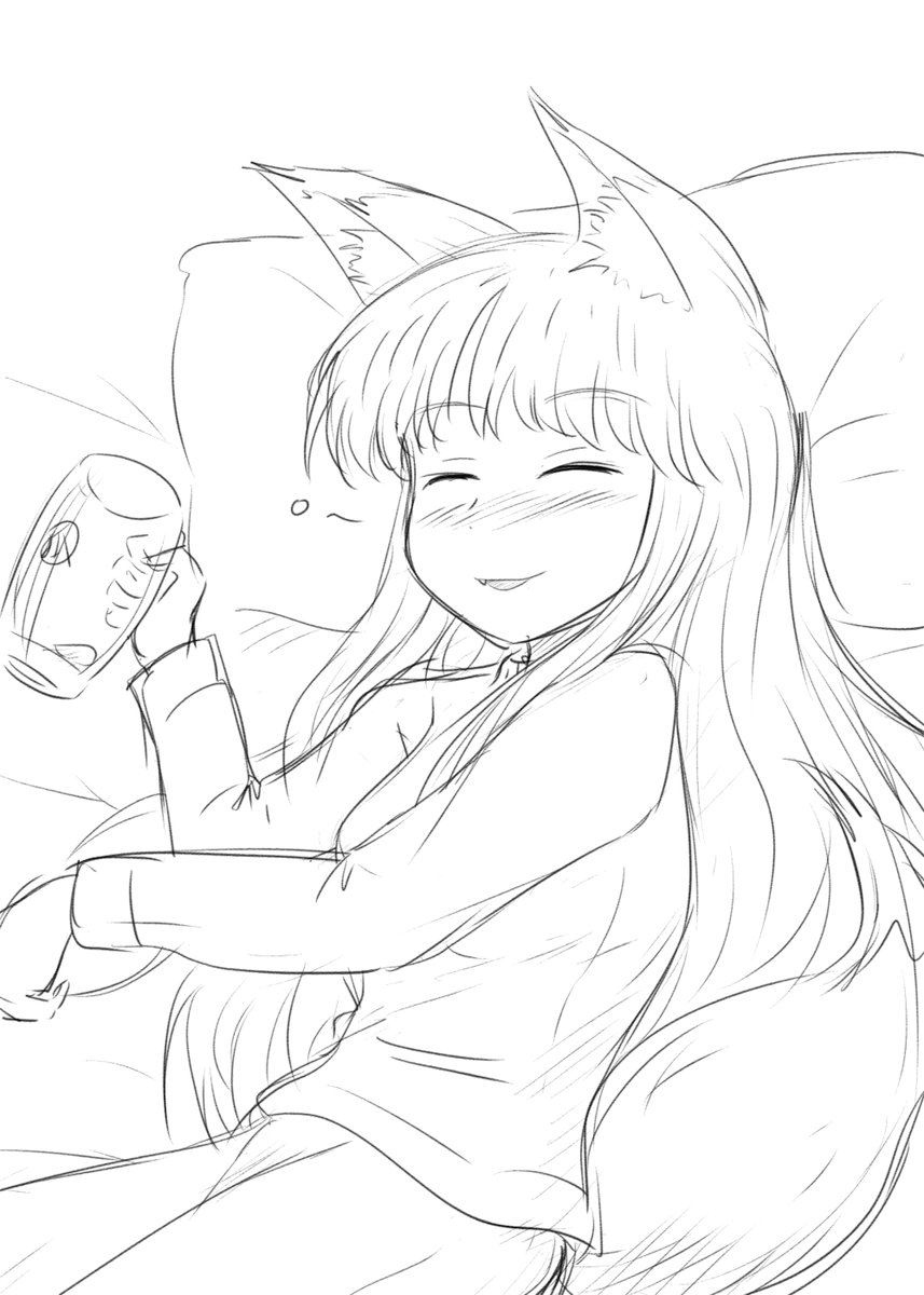 #ふとんの日 