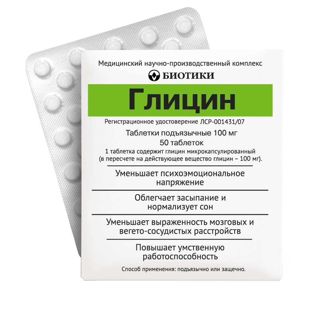 lyublydengi's tweet photo. это база BASED это вот база потому что это основа так сказать база https://t.co/8vmoyFSXZ2
