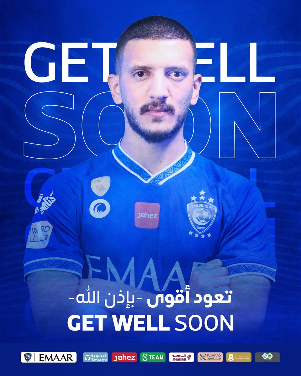 Alhilal_FC's tweet photo. 📃 ينتظر أن يجري لاعب #كبير_آسيا "عبدالإله المالكي" يوم الاثنين المقبل عملية جراحية في "سبيتار"؛ بعد تعرّضه لإصابة في الرباط الصليبي الأمامي أثناء مشاركته مع المنتخب السعودي، على أن يجري الجزء الأول من برنامجه التأهيلي في "سبيتار"؛ وذلك لمدة شهرين

#الهلال https://t.co/lBrN2EShgy