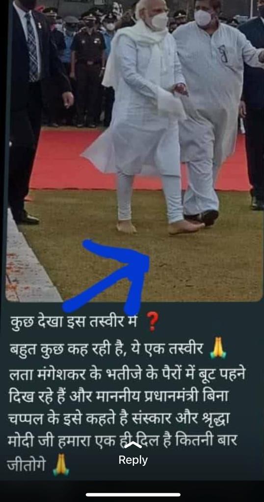 harshrajbhatt's tweet image. भारत के गौरव श्री नरेन्द्र मोदी जी