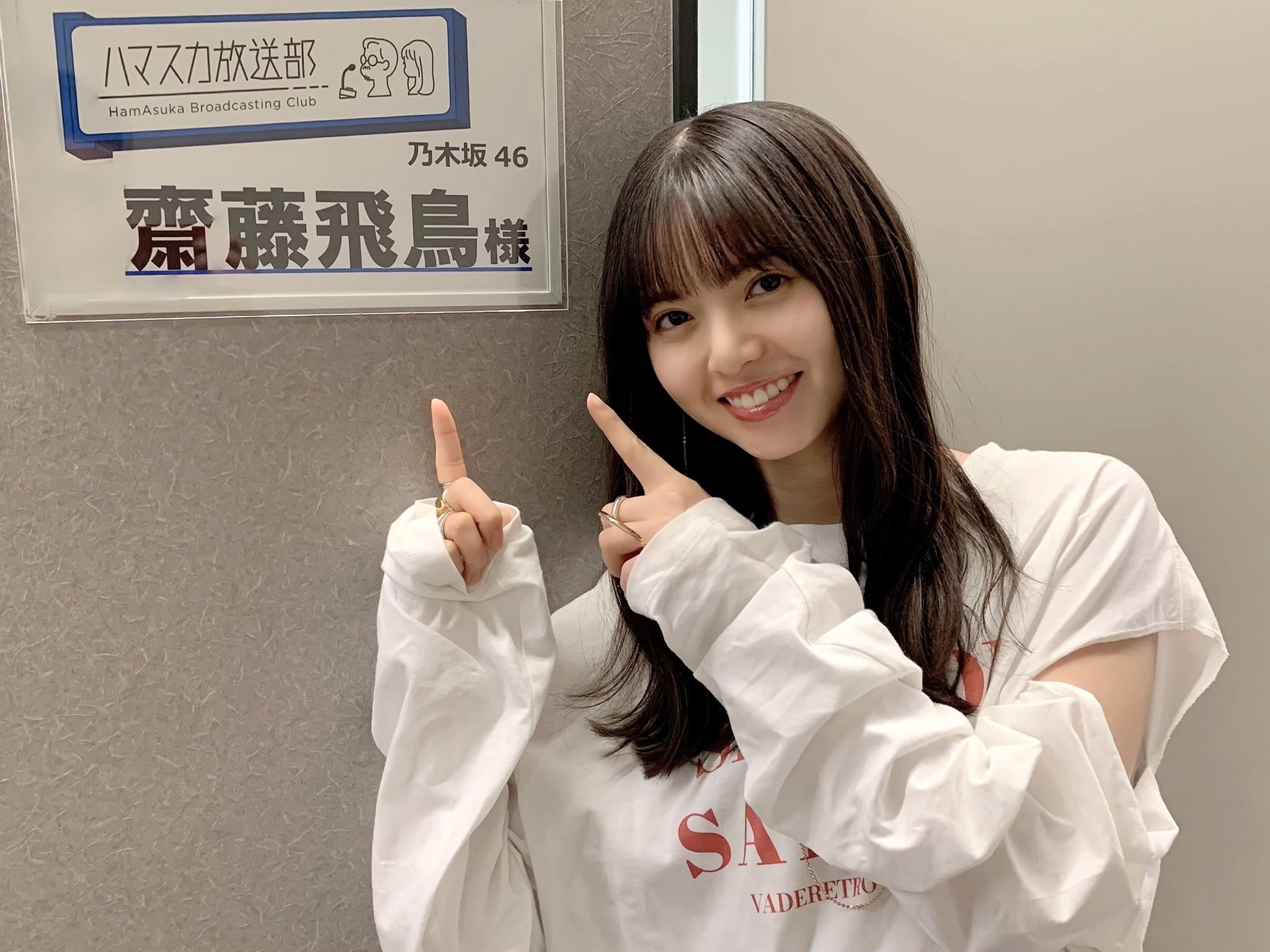 注目の福袋！ 乃木坂46  X: on トップス