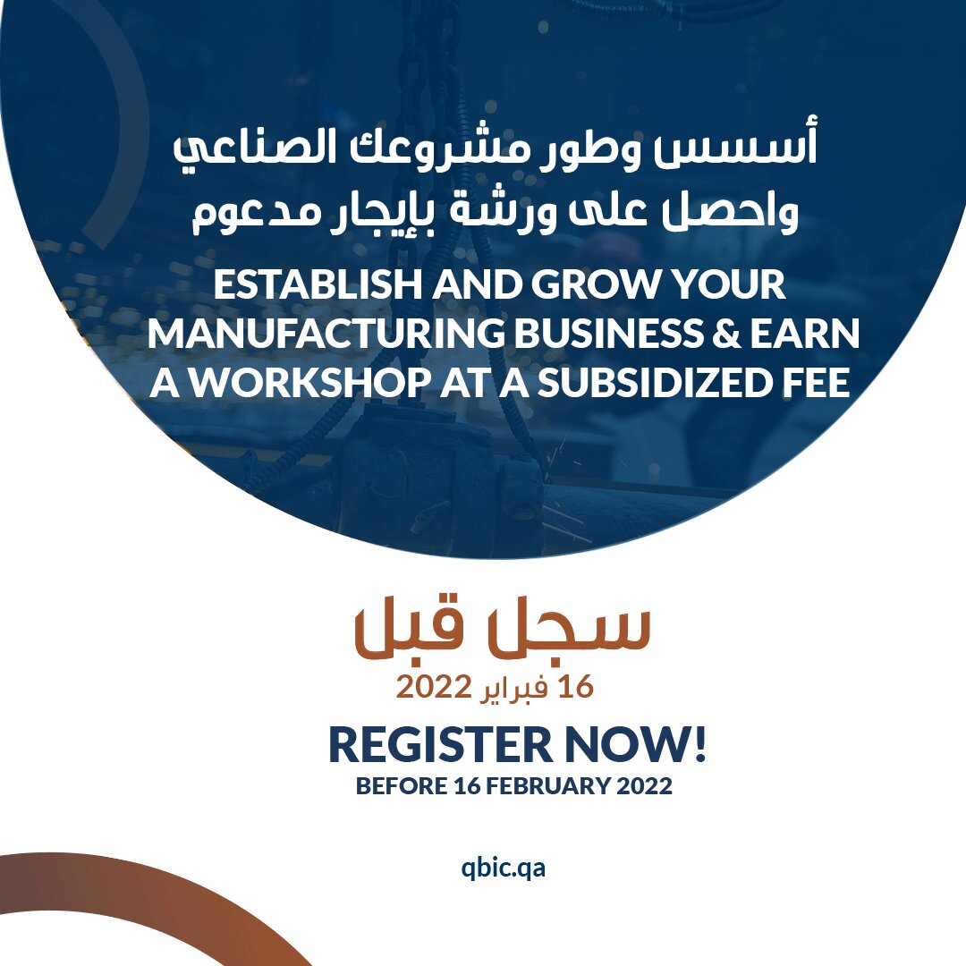 QBICqa's tweet photo. Wondering what you will learn in the Lean Manufacturing Program? Here are all the topics you will cover in a hands-on approach to help you establish and grow your manufacturing business.

Register Now! https://t.co/F4Lox5Sq0P

#qbic #entrepreneurship #Qatar #LMP4 https://t.co/wl5y2iTitQ