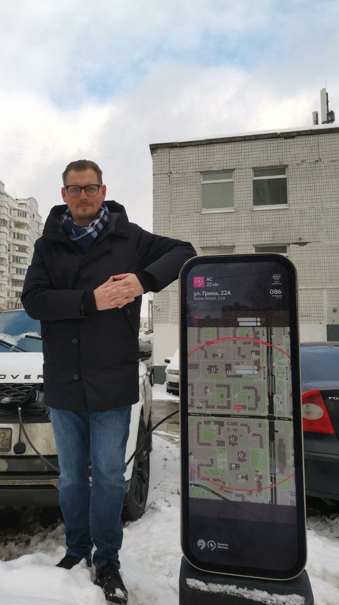 По показателям Индекса (рейтинга) городского процветания ООН «развитие инфраструктуры» и «качество жизни» Москва опередила мировые мегаполисы. Зеленая энергия города Москвы развивается. Например, в нашем  районе установили зарядные станции для электромобилей - Грина 22а.