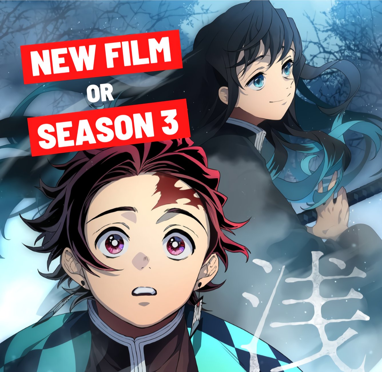 Demon slayer season 3 premieres today. - smileseablog