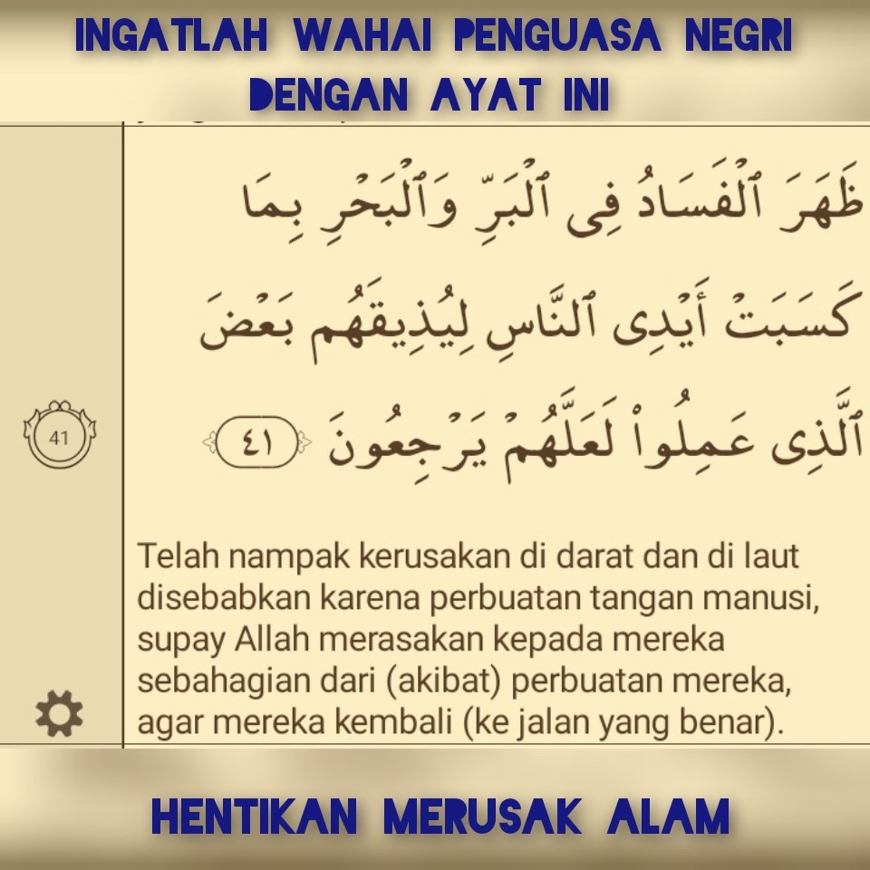 AlGhif4r's tweet photo. @Aline_Y_Tan Cc @jokowi  @mohmahfudmd https://t.co/n82XlNrsCY