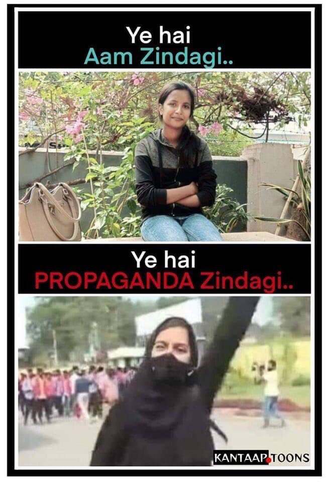 Gitanjali_DS's tweet photo. #NajimaNaji, of #Karnataka Skool is #RadioJockey, goes party or out does not need any #Hizab, but, her Hizab is necessary when she goes 2 d skool. She is a #Commumist, which does not follow any religion, but she is Hizab followg Communist
#HijabControversy
#HijabNahiKitaabDo https://t.co/R8eFB5fbwF