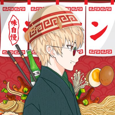 Ramsay Nicole tweet media