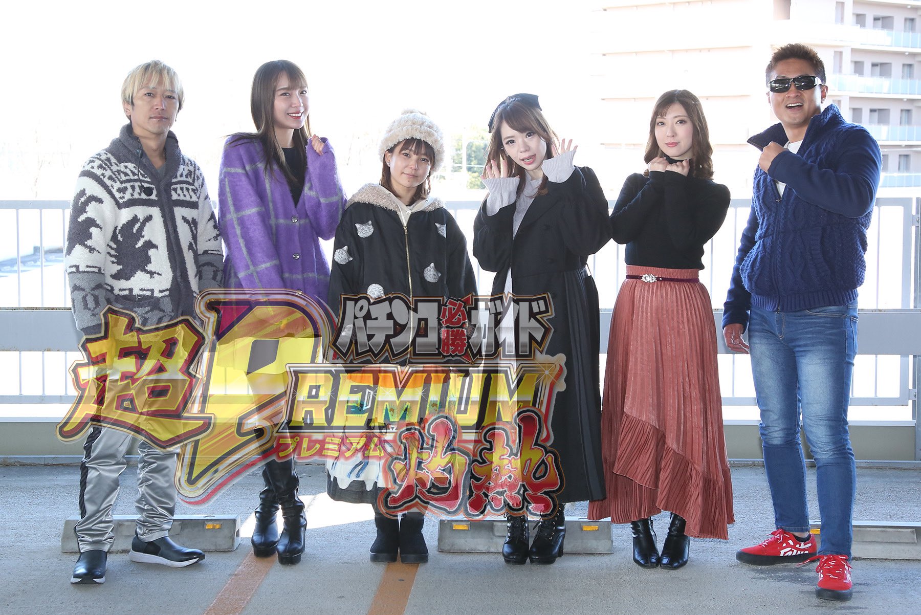 3月25日発売 - Cerca / X