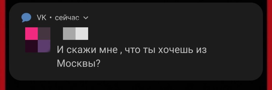 mmmmarusia's tweet photo. а вот это подняло мне настроение! 
мелочь, а приятно https://t.co/FIK2jV6HhK