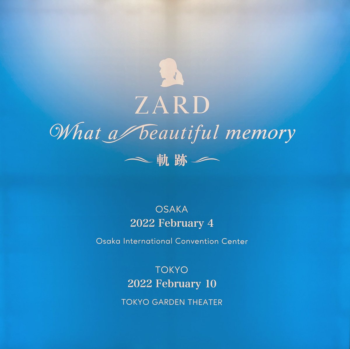 queenstunes's tweet photo. ZARD31周年おめでとうございます🎉

高校生の時からの夢でライブ行きたいなと思ってました。気づいたらあれから5年…やっと夢が叶いました。ボーカルが居ないのにこんなにも���動してるのはきっとZARDだけじゃないかな。沢山の人に愛されてるZARDこれからもずっと応援してます。Forever you… https://t.co/Uk4h7FYVTG