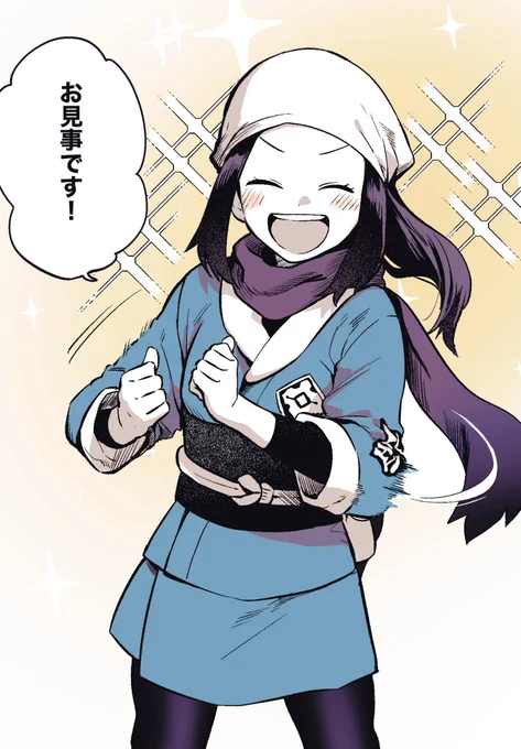 ショウ先輩の謎の動きかわいい #アルセウス