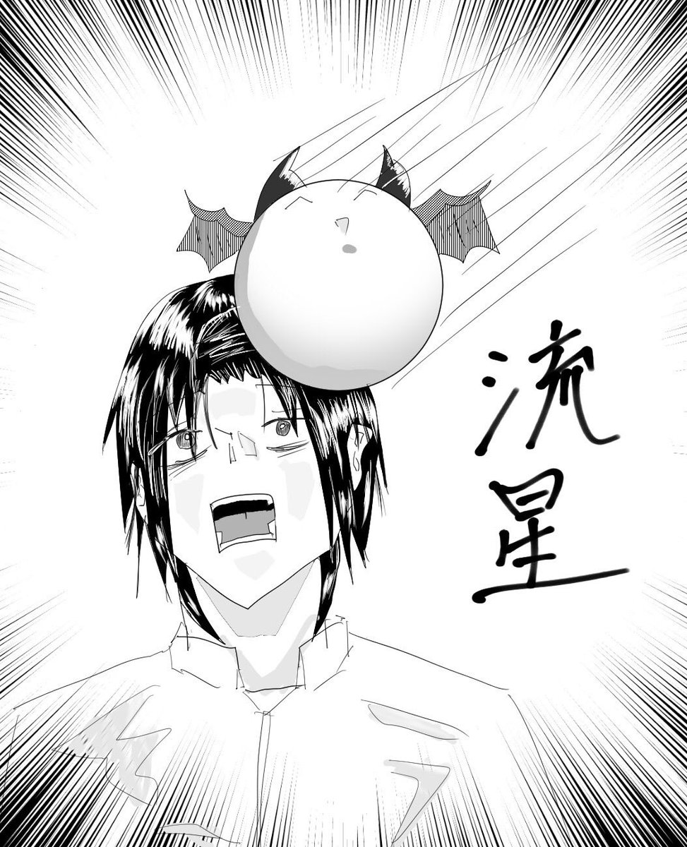 線画描いて仕上げてみた

うーん…要修行っすね むずい
イン子ロモリは線形ツールで円を書くんじゃなくて手描きで多少デコボコした方がデコポンっぽくて可愛くなると思いました 