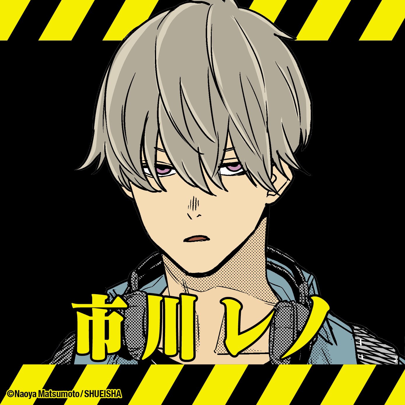 怪獣8号【公式】アニメ第2期 7月19日より放送開始！ on X