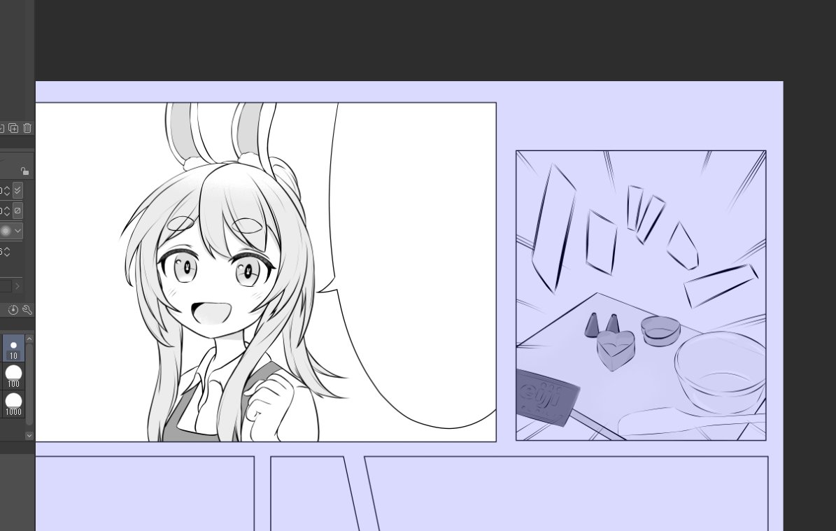 欠片も間に合う気がしないけど描いてる 