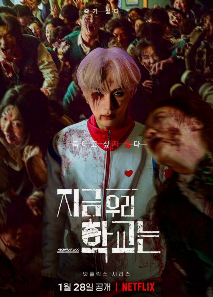 jungwooyy's tweet image. เป็นอีดิทที่ชอบมากกกก มาตามจกตาทั้งชีวิตก็ไม่โกด