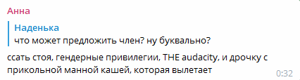 OLIVKACHAN's tweet photo. Обсуждения в женском коллективе be like
КНН https://t.co/rzBfC5Deb5