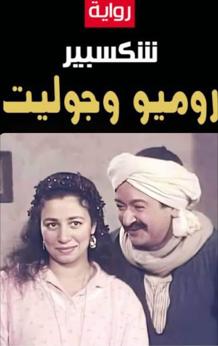 #أغلفة_موازية
