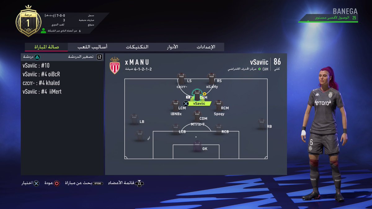 x M A N U tweet media