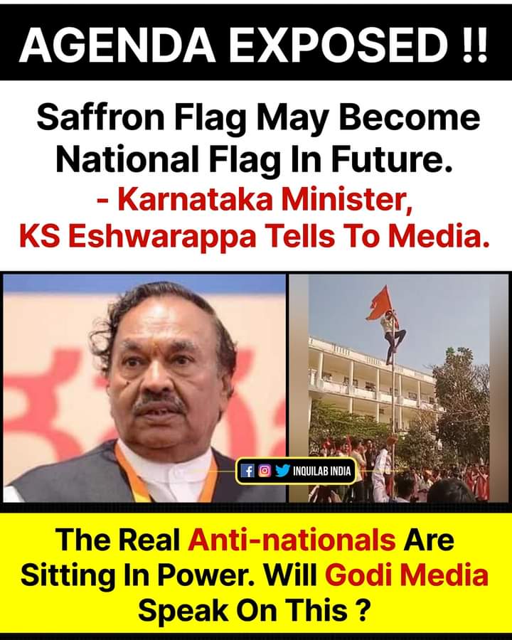 Thapa4INC's tweet photo. Shame on you India tere baap ka nahi hai https://t.co/VMTFIU20DK