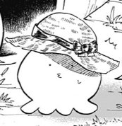 そろそろドッチ～ニョ?できそう 