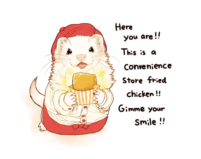 🐹Can't smile? 
