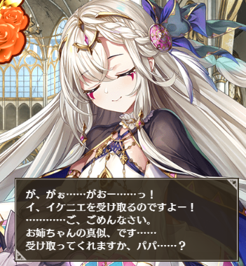 かわいい（かわいい

＃サンサン園の保護者会 
＃ミナシゴノシゴト