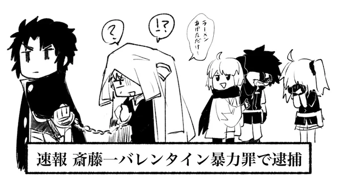 訴えてやる 