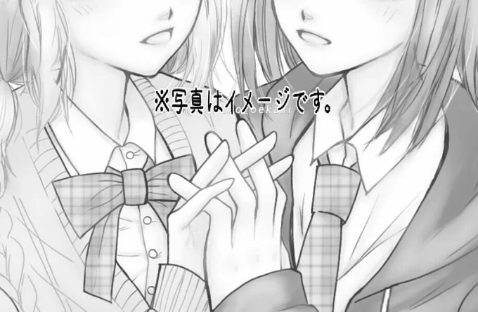 新絵、完成しましたっ!
一晩寝かせて、明日アップします
_φ(・_・
今日もお疲れさまでした
ではでは、おやすみなさい☆ 

#イラスト #illustration 
#GoodNight 
