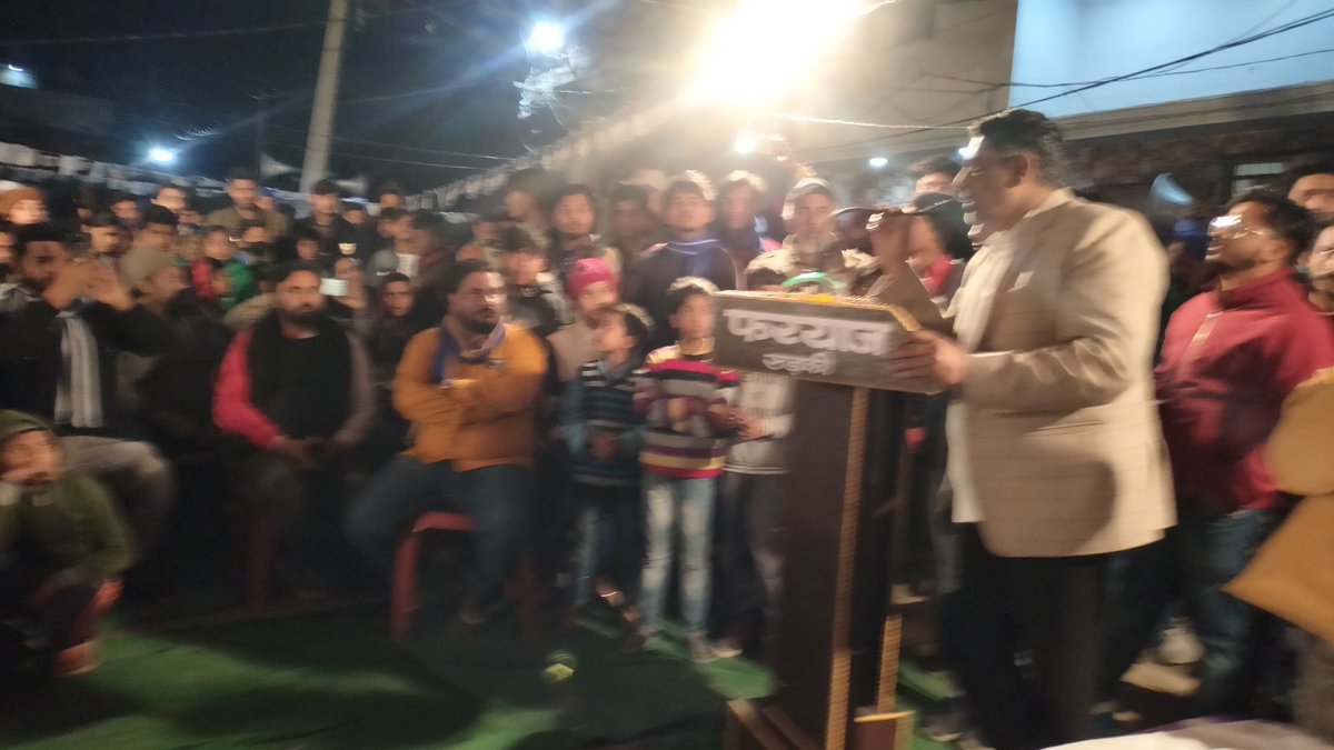 malik_raheesh's tweet photo. रूड़की उत्तराखंड में चुनावी प्रचार प्रसार जारी चुनाव चिन्ह केतली भाई चंद्रशेखर आज़ाद जिंदाबाद भाई विनय रतन सिंह जी जिन्दाबाद प्रत्याशी गुलबहार भाई जिन्दाबाद https://t.co/DujJStmogq