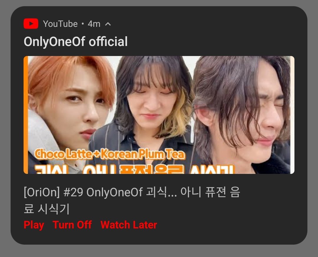 AOnlyoneof's tweet photo. 220210 | • خبر 
تم تحميل فيديو جديد ل اونليوناوف عبر قناتهم باليوتيوب 

-Z

@OnlyOneOf_twt 
#OnlyOneOf https://t.co/EMVix7ouXE