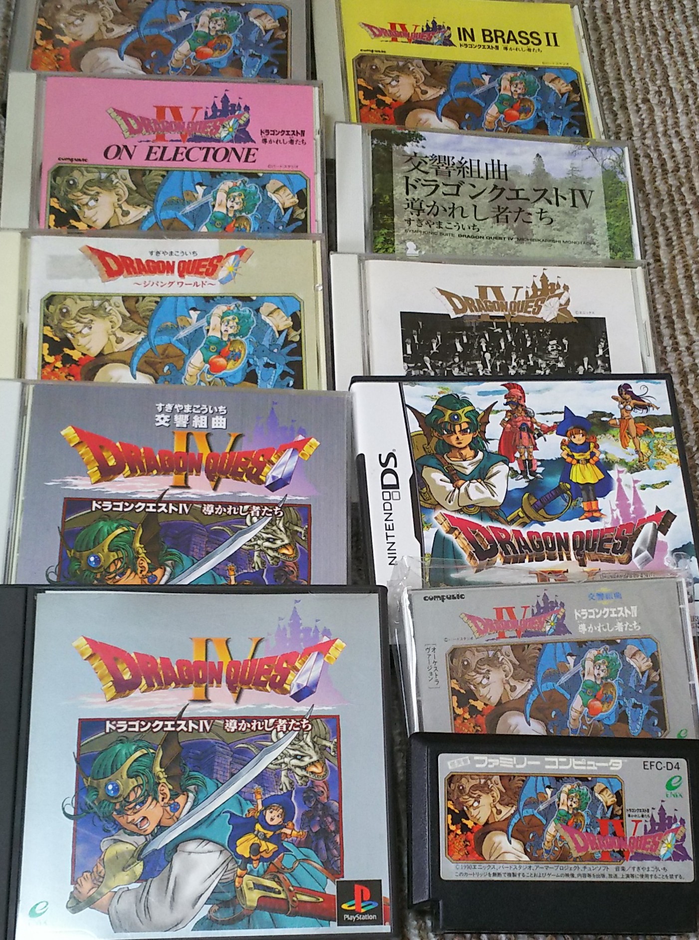 تويتر ヨウ على تويتر ドラクエiv32周年おめでとう Fcでは最後のドラクエで8逃げやカジノコインの裏技等で3に続いて何度もプレイした思い出深いナンバリング Dqiv32周年 祝ドラゴンクエストiv32周年 ドラクエ4 T Co Hdhtaijh3a