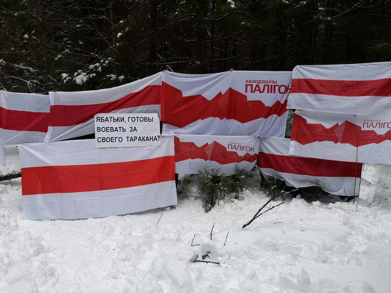 Sveta36343550's tweet photo. Search for the truth! It will make you free!!! 1.5 years of the struggle of the people of Belarus for freedom!!! #StandWithBelarus #FreeAllPoliticalPrisoners #FreeBelarus #Belarus2022 #Belaruspartisan https://t.co/P3ye64RCke
