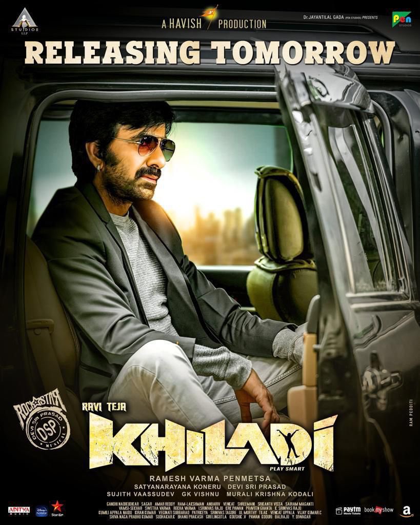 akhil_tweetz's tweet photo. All The Best to all the films ❤
#Khiladi #KhiladiOnFeb11th
#Sehari #SehariOnFeb11
#FIR #FIRfromTomorrow https://t.co/hWn7dCiYfM