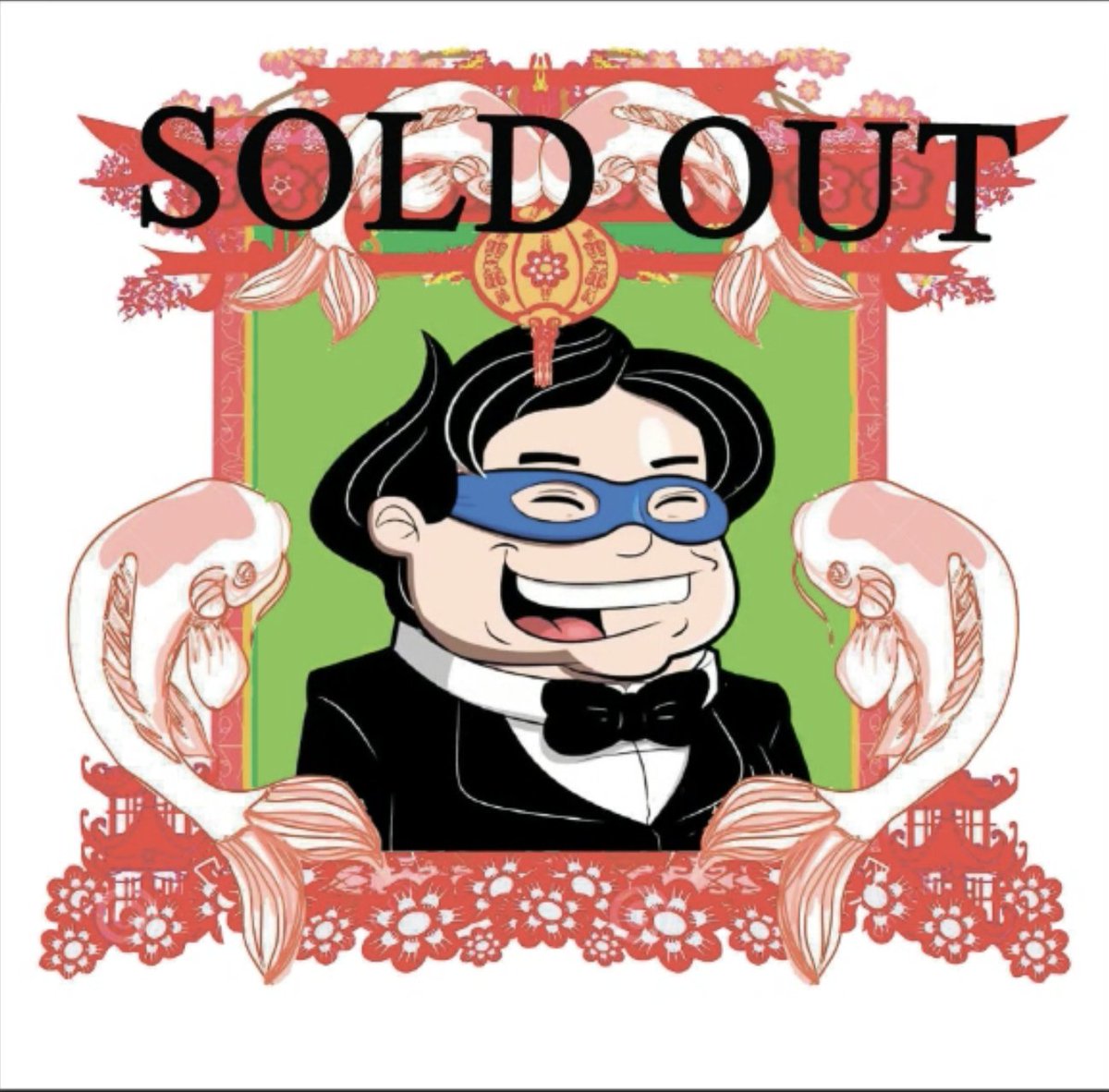 First NFT has been sold!
#SatoshiSan